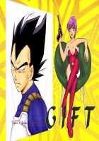 Gift [Hito Ribuki] [Dragon Ball Z] Thumbnail Page 01