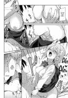 Attakai Kokoa wa Ikaga desu ka? / あったかいココアはいかがですか? [Sekine Hajime] [Gochuumon Wa Usagi Desu Ka?] Thumbnail Page 15