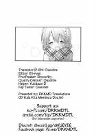 Attakai Kokoa wa Ikaga desu ka? / あったかいココアはいかがですか? [Sekine Hajime] [Gochuumon Wa Usagi Desu Ka?] Thumbnail Page 27