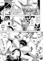 Cattleya No Hon -Mama To Musuko No Mitsugetsu- / カトレアの本 -ママと息子の蜜月- [Jingrock] [Queens Blade] Thumbnail Page 19