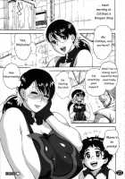 Cattleya No Hon -Mama To Musuko No Mitsugetsu- / カトレアの本 -ママと息子の蜜月- [Jingrock] [Queens Blade] Thumbnail Page 23