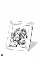 Cattleya No Hon -Mama To Musuko No Mitsugetsu- / カトレアの本 -ママと息子の蜜月- [Jingrock] [Queens Blade] Thumbnail Page 04