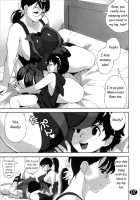 Cattleya No Hon -Mama To Musuko No Mitsugetsu- / カトレアの本 -ママと息子の蜜月- [Jingrock] [Queens Blade] Thumbnail Page 07