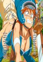 Onna Kenshi to Osananajimi to Ojou-sama Densetsu / 女剣士と幼馴染とお嬢様伝説 [O.P com] [Dragon Quest V] Thumbnail Page 36