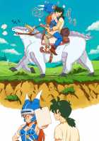 Onna Kenshi to Osananajimi to Ojou-sama Densetsu / 女剣士と幼馴染とお嬢様伝説 [O.P com] [Dragon Quest V] Thumbnail Page 46