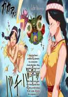 Onna Kenshi to Osananajimi to Ojou-sama Densetsu / 女剣士と幼馴染とお嬢様伝説 [O.P com] [Dragon Quest V] Thumbnail Page 64