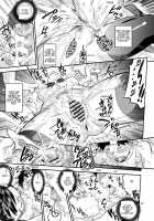 Paint Limiter / ペイントりみったぁ [O.P com] [Original] Thumbnail Page 25