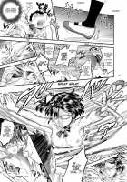 Paint Limiter / ペイントりみったぁ [O.P com] [Original] Thumbnail Page 27