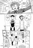 Paint Limiter / ペイントりみったぁ [O.P com] [Original] Thumbnail Page 28