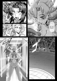 Paradise Butterfly Fourth Form / 極楽蝶 肆ノ型 [Puripuri Jet] [Kimetsu No Yaiba] Thumbnail Page 24