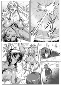 Paradise Butterfly Fourth Form / 極楽蝶 肆ノ型 [Puripuri Jet] [Kimetsu No Yaiba] Thumbnail Page 42