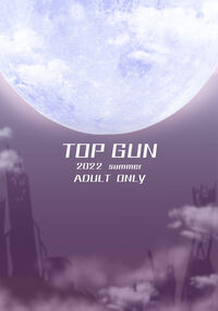 Paradise Butterfly Fourth Form / 極楽蝶 肆ノ型 [Puripuri Jet] [Kimetsu No Yaiba] Thumbnail Page 49