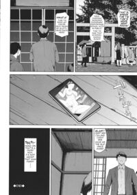 Iede - Running Away from Home / 家出 Page 25 Preview