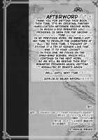 Raiders! case:2-2 -Fallen Mountain Kingdom- [Seura Isago] [Original] Thumbnail Page 41