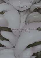 Raiders! case:2-2 -Fallen Mountain Kingdom- [Seura Isago] [Original] Thumbnail Page 42