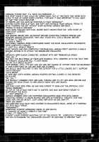 Choukou Daraku / 超昴堕落 [Sch-Mit] [Beat Angel Escalayer] Thumbnail Page 20