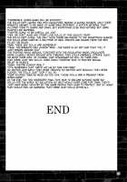 Choukou Daraku / 超昴堕落 [Sch-Mit] [Beat Angel Escalayer] Thumbnail Page 26