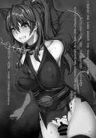 Choukou Daraku / 超昴堕落 [Sch-Mit] [Beat Angel Escalayer] Thumbnail Page 28