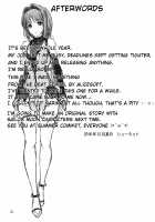 Choukou Daraku / 超昴堕落 [Sch-Mit] [Beat Angel Escalayer] Thumbnail Page 31