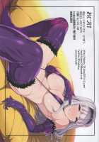 Takane ga Mizugi ni Kikaetara / 貴音が水着に着替えたら [Hidebou] [The Idolmaster] Thumbnail Page 20