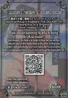 Takane ga Mizugi ni Kikaetara / 貴音が水着に着替えたら [Hidebou] [The Idolmaster] Thumbnail Page 02