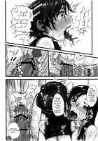 Yuffie to Ecchi na Koto suru Hon / ユフィとエッチな事する本 [SGK] [Final Fantasy Vii] Thumbnail Page 19