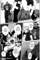 Yuffie to Ecchi na Koto suru Hon / ユフィとエッチな事する本 [SGK] [Final Fantasy Vii] Thumbnail Page 22