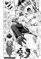 Chougenkai Hatsujou Koudou EVERFREE / 超限界発情肛嫐EVERFREE [Matou] [Danganronpa] Thumbnail Page 13