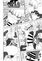 Chougenkai Hatsujou Koudou EVERFREE / 超限界発情肛嫐EVERFREE [Matou] [Danganronpa] Thumbnail Page 17