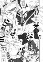 Chougenkai Hatsujou Koudou EVERFREE / 超限界発情肛嫐EVERFREE [Matou] [Danganronpa] Thumbnail Page 22