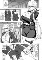 Chougenkai Hatsujou Koudou EVERFREE / 超限界発情肛嫐EVERFREE [Matou] [Danganronpa] Thumbnail Page 02