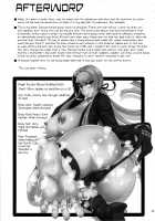 Chougenkai Hatsujou Koudou EVERFREE / 超限界発情肛嫐EVERFREE [Matou] [Danganronpa] Thumbnail Page 38