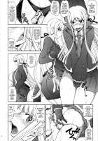 Chougenkai Hatsujou Koudou EVERFREE / 超限界発情肛嫐EVERFREE [Matou] [Danganronpa] Thumbnail Page 03