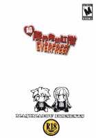 Chougenkai Hatsujou Koudou EVERFREE / 超限界発情肛嫐EVERFREE [Matou] [Danganronpa] Thumbnail Page 42