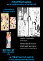 Chougenkai Hatsujou Koudou EVERFREE / 超限界発情肛嫐EVERFREE [Matou] [Danganronpa] Thumbnail Page 43