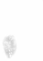 Amaete Mite mo Ii? / 甘えてみてもいい? [Shirasagi Rokuwa] [The Idolmaster] Thumbnail Page 20