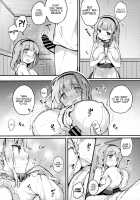 Dido-chan wa Yaku ni Tachitai!! / ダイドーちゃんは役に立ちたい!! [Kibii Mocha] [Azur Lane] Thumbnail Page 06