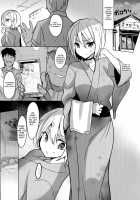 Seishun Nikki Shucchouban 2 / 性春日記 出張版 2 [Sansyoku Amido.] [Original] Thumbnail Page 02