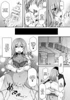 NTRiage ~An Oath of Love, or Really?~ / NTRiage～愛を誓う…ハズでした～ [Jenigata] [Original] Thumbnail Page 13