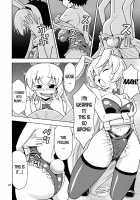 Ore, Bishoujo Senshi Yamemasu 2 / 俺、美少女戦士辞めます 2 [Yoshida Gorou] [Original] Thumbnail Page 11