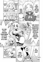 Ore, Bishoujo Senshi Yamemasu 2 / 俺、美少女戦士辞めます 2 [Yoshida Gorou] [Original] Thumbnail Page 04