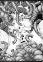 Demonic City 1 - Sakuya's chapter / 魔胎都市 咲耶之章･壱 [Rindou] [Original] Thumbnail Page 27