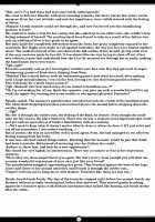 Matai Toshi San ~Soujoku no Shou~ / 魔胎都市 参 ～双辱の章～ [Rindou] [Original] Thumbnail Page 18