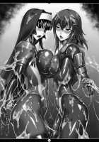 Matai Toshi San ~Soujoku no Shou~ / 魔胎都市 参 ～双辱の章～ [Rindou] [Original] Thumbnail Page 23