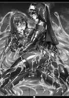 Matai Toshi San ~Soujoku no Shou~ / 魔胎都市 参 ～双辱の章～ [Rindou] [Original] Thumbnail Page 27