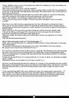 Matai Toshi San ~Soujoku no Shou~ / 魔胎都市 参 ～双辱の章～ [Rindou] [Original] Thumbnail Page 31