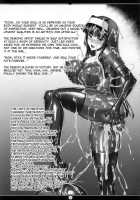 Matai Toshi San ~Soujoku no Shou~ / 魔胎都市 参 ～双辱の章～ [Rindou] [Original] Thumbnail Page 34