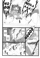 Walpurgis No Yoru 2 / Hyena 2 - ワルプギスの夜 2 [Inoue Junichi] [Fate] Thumbnail Page 15