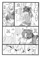 Walpurgis No Yoru 2 / Hyena 2 - ワルプギスの夜 2 [Inoue Junichi] [Fate] Thumbnail Page 17