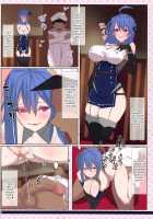 PATRIOT ~Not Your Kind of People~ / PATRIOT ～Not Your Kind of People～ [Agobitch Nee-san] [Azur Lane] Thumbnail Page 33